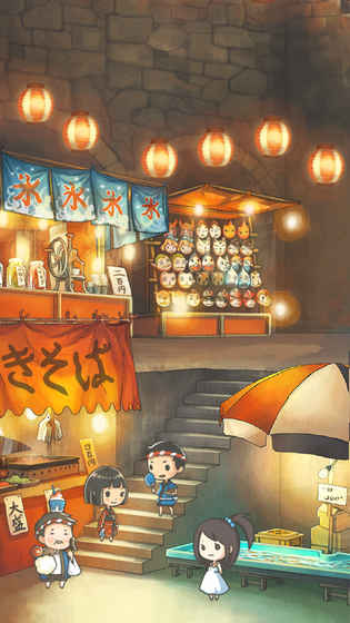 昭和盛夏祭典故事无限金钱版 游戏截图